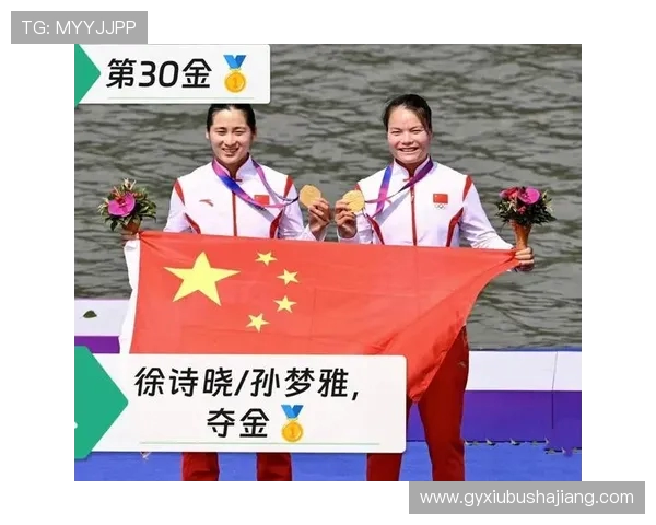 皮划艇孙梦雅谈对成功的真诚悟